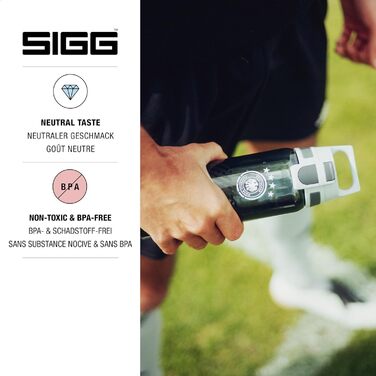 Пляшка SIGG Tritan ONE - для вугл. кислоти, без BPA, 0,6 л/1 л