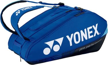 Сумка для ракеток Yonex Pro на 9 ракеток