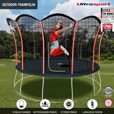 Батут Ultrasport Uni-Jump, Ø 183-460 см, протестований TV/GS, комплект