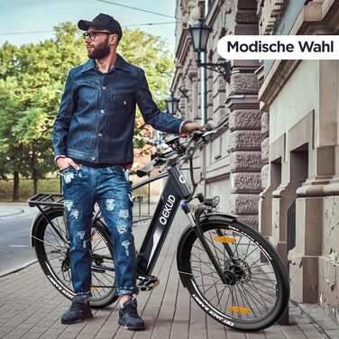 Велосипед Qekud e-bike, акум. 36В 12,5Ач, РК-дисплей, хід до 100 км