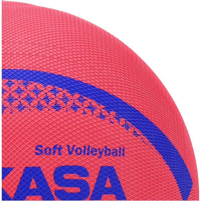 Волейбольний м'яч Mikasa Soft Volleyball, сертифікований Федерацією, для молодших класів, універсальний, рекомендований тиск, 78 см