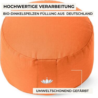 Подушка для медитації Lotuscrafts Yoga Cushion Extra High - Висота сидіння 20 см - Бавовняний чохол, який можна прати - Подушка для сидіння для йоги з наповнювачем зі спельти - Сертифіковано GOTS (Terra Orange)