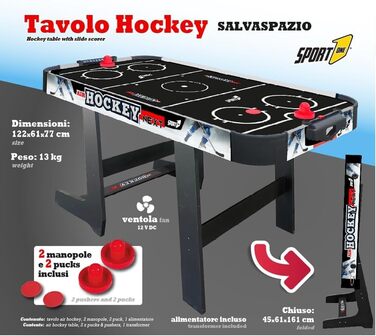 Стіл Sport1 Air Hockey Next з вентилятором, 1260x76 см + аксесуари