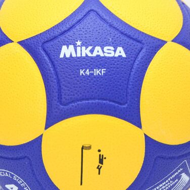 М'яч для корфболу Mikasa K4-IKF, розмір 4, жовто-синій