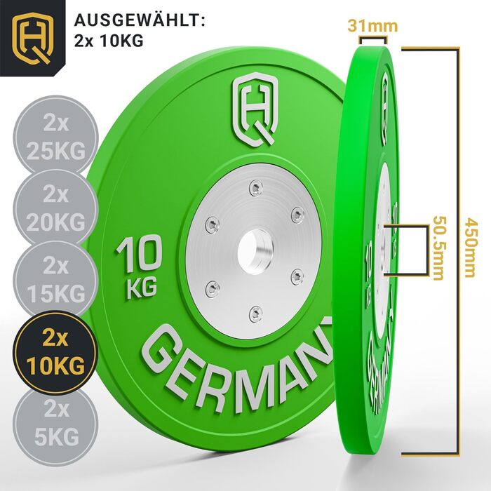 Бамперні пластини HQ Germany Competition 50мм 2шт 10КГ Стандарт МВФ