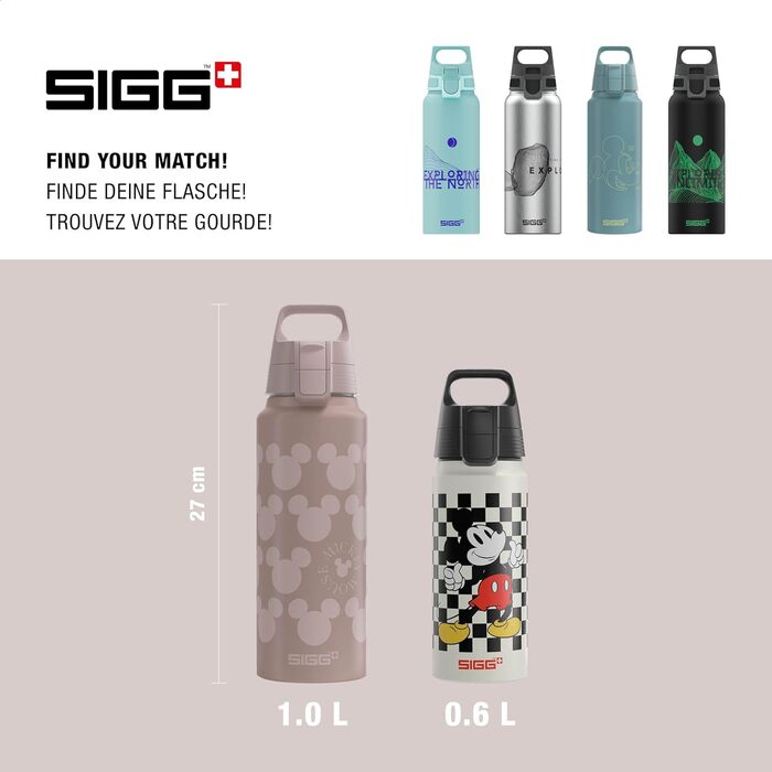 SIGG Алюмінієва пляшка для напоїв з газом WMB ONE, герметична, легка, BPA-free, 0,75/1 л, для туризму та спорту