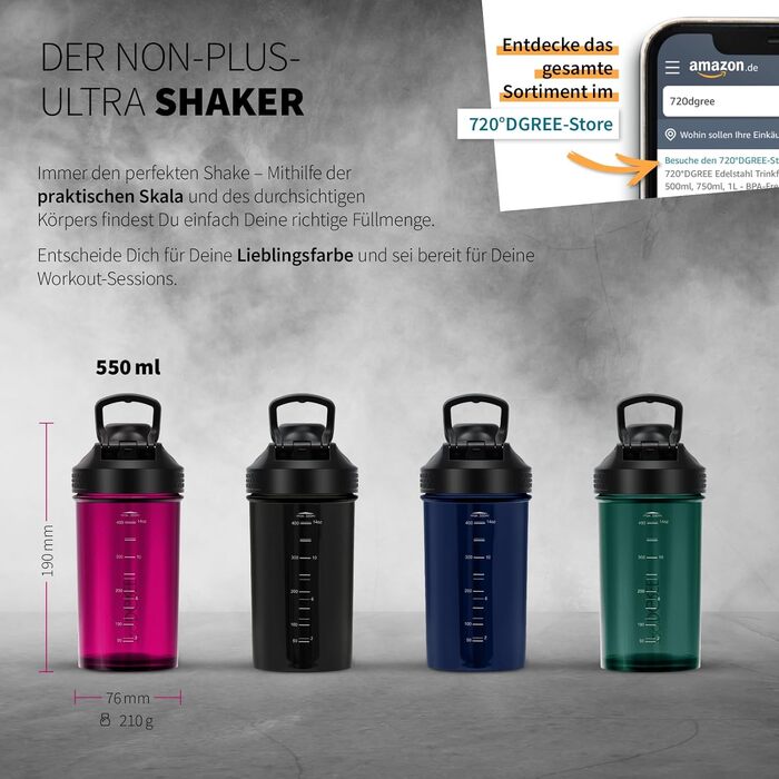 Фітнес-шейкер 720 DGREE 'uberShaker - 550 мл - Протеїновий шейкер преміум-класу