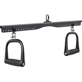 Гребна ручка SELEWARE Lat Pulldown Bar чорна, 38