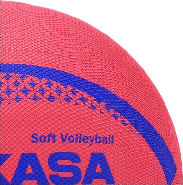 Волейбольний м'яч Mikasa Soft Volleyball, сертифікований Федерацією, для молодших класів, універсальний, рекомендований тиск, 78 см