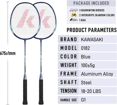 Набір для бадмінтону Kawasaki 2 ракетки, 3 волани, сумка для перенесення