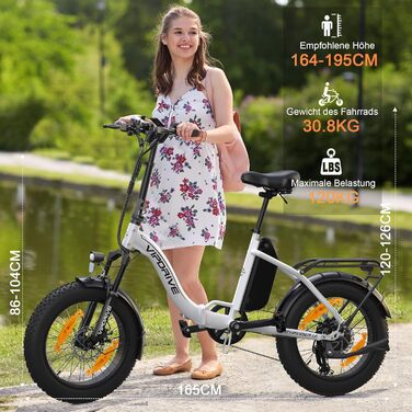 Велосипед складаний Vipdrive E-Bike 20', 48V13Ah, 7-швидкісний, LCD, білий