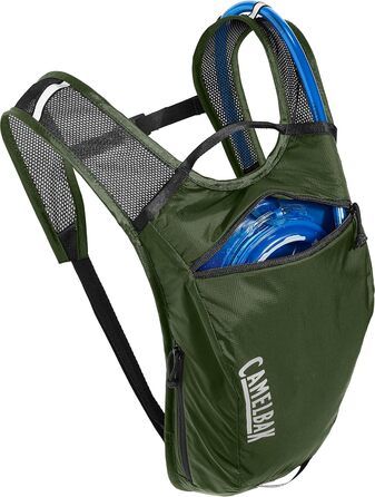 Рюкзак CAMELBAK Hydrobak 2,5 л унісекс зелений