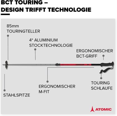 Палиці ATOMIC BCT TOURING 110-135 см Червоний/Сріблястий