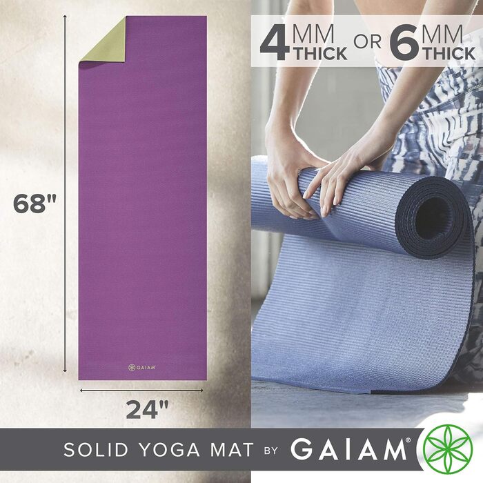 Однотонний килимок для йоги Gaiam, нековзний килимок для вправ і фітнесу для всіх видів йоги, пілатесу та вправ на підлозі товщиною 68 дюймів Д x 24 дюйми Ш x 6 мм (виноградне гроно, товщиною 68 дюймів Д x 24 дюйми Ш x 4 мм)