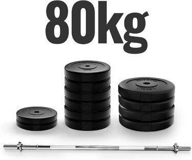 Штанга Physionics 80KG - сталь, Ø30/31мм, застібки-зірки