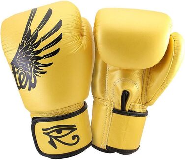 Рукавички Fairtex Муай Тай Falcon Gold BGV1 8-16, 510г