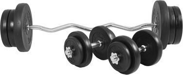 Набір гантелей GORILLA SPORTS - 70 кг, SZ Curl Bar 120 см, ваги 4x1,25 кг / 4x2,5 кг / 4x5 кг / 2x10 кг, 2 гантелі 30 мм, із застібками 6 зірок/пружинними застібками, пластиковий набір гантелей, гантелі