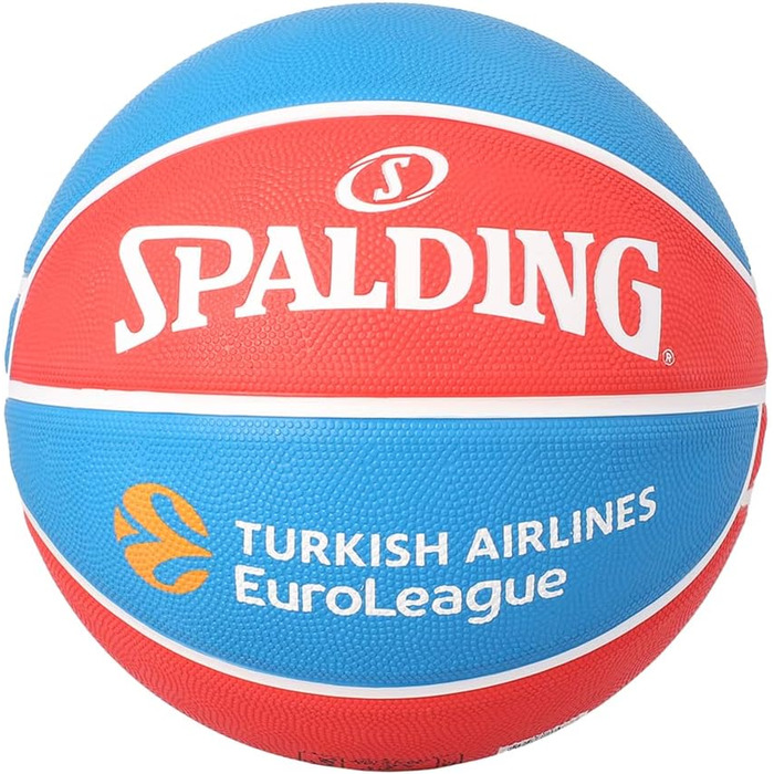 Баскетбольний м'яч Spalding (унісекс, розмір 7, чорний)