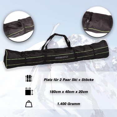 Сумка Arcore Ski Bag Double для 2 пар лиж до 180см, міцна, водовідштовхувальна