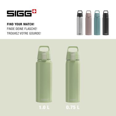 SIGG Алюмінієва пляшка для напоїв WMB One, Швейцарія, підходить для газованих напоїв, герметична, легка, BPA-free, 1 л і 0,75 л, для подорожей та спорту