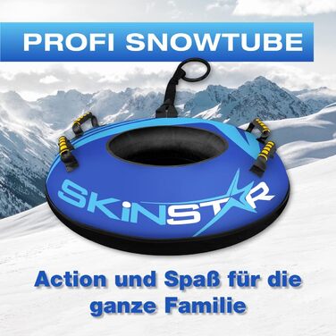 Санна шина SkinStar Pro SNOW TUBE Sled Bob Ø100см синьо-блакитний