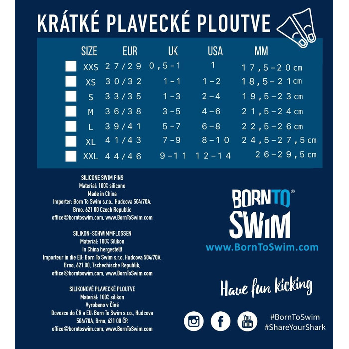 Ласти BornToSwim короткі силіконові (44-46, помаранчеві)