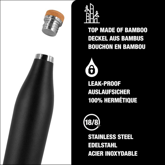 Термобутилка SIGG Meridian, герметична, подвійні стінки, нержавіюча сталь 18/8, бамбукова кришка, BPA та пластику немає, 0,5/0,7 л