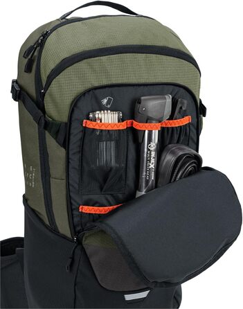 Рюкзак VAUDE Moab 15 II (кедровий, один розмір)