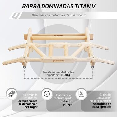 Турнік знімний, до 130 кг, кілька ручок