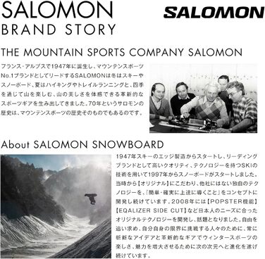 Сноуборд Salomon Pulse, 158 см (B)