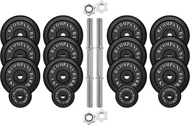 Гантелі 70 кг (бруси 2x40 см, диски 4x1,25 кг і 12x5 кг)