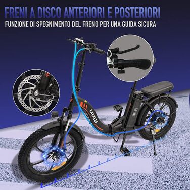 Складаний велосипед Fafrees F20 E-Bike 20