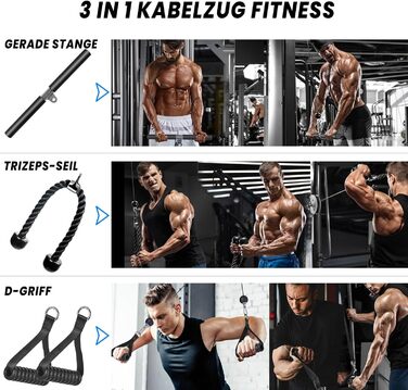 Фітнес-обладнання Lyndwin Cable Pull Lat Pulldown, трицепс, аксесуари