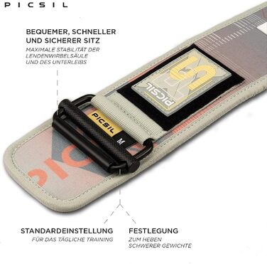 Пояс для пауерліфтингу PICSIL Lockpro, для присідань, станова тяга, важка атлетика, для спортсменів, 2 кольори, 4 розміри