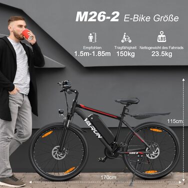 Електровелосипед  VARUN E, 24/26 E-MTB, 36/48V, 1/21 швидк., хід 40-80 км