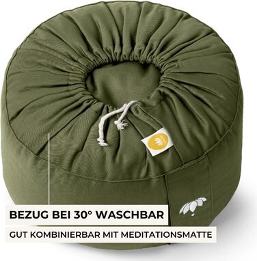 Подушка для медитації Lotuscrafts Yoga Cushion Extra High - Висота сидіння 20 см - Бавовняний чохол, який можна прати - Подушка для сидіння для йоги з наповнювачем зі спельти - Сертифіковано GOTS (олія зелена)