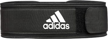 Пояс adidas Essential для важкої атлетики, підтримка кора та попереку