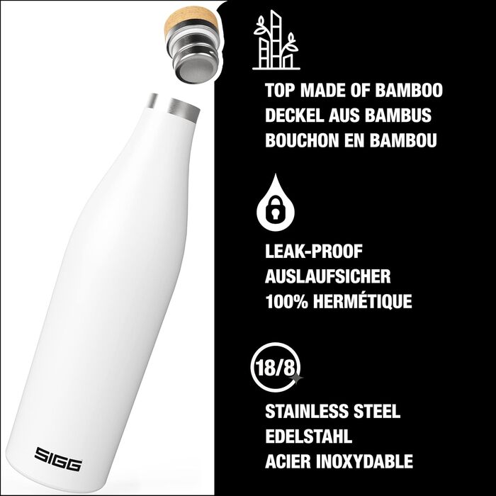Термос-бутилка SIGG Meridian, герметична, 0,5/0,7 л, подвійна стінка з нержавіючої сталі 18/8, бамбукова кришка, BPA та пластику немає