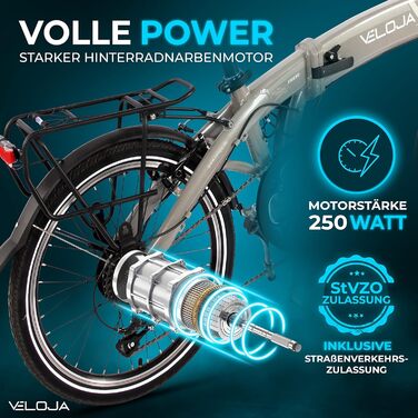 Електровелосипед складаний VELOJA Ebike 20" 250Вт 100км 9-шв 21кг ЄС