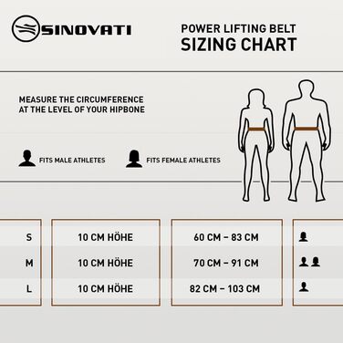 Пояс для важкої атлетики SINOVATI Premium, коров'яча шкіра, 10см, Коричневий, М