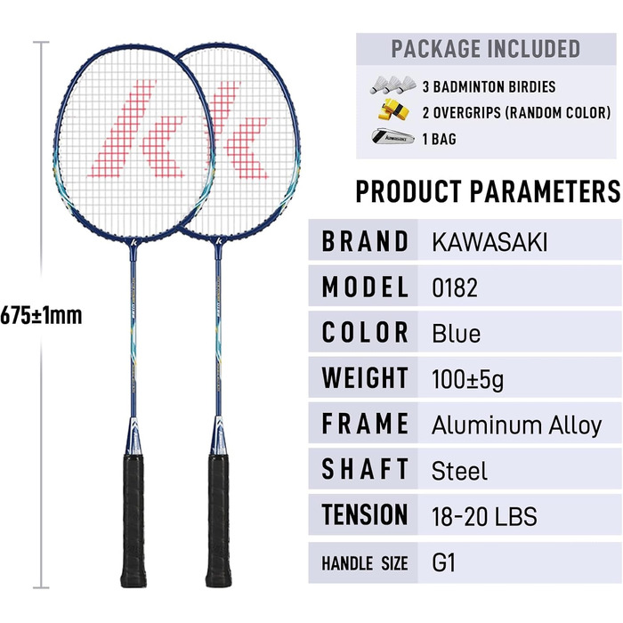 Набір для бадмінтону Kawasaki 2 ракетки, 3 волани, сумка для перенесення