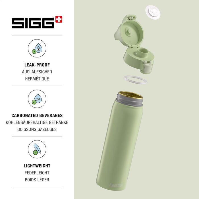 SIGG Алюмінієва пляшка для напоїв WMB One, Швейцарія, підходить для газованих напоїв, герметична, легка, BPA-free, 1 л і 0,75 л, для подорожей та спорту