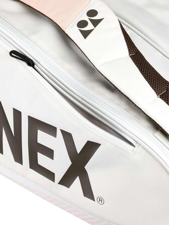 Сумка для ракеток YONEX Pro, беж, на 6 штук