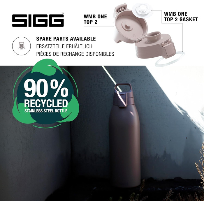 SIGG Бутилка з нержавіючої сталі Shield ONE для газованих напоїв, герметична, легка, BPA-free, 0,75/1 л