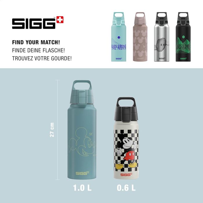 SIGG Алюмінієва пляшка для води WMB ONE, для газованих напоїв, герметична, легка, BPA-free, outdoor, 0,75/1 л, ClimatePartner