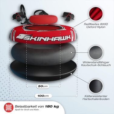 Шина для санчат SKINHAWK Profi SNOWTUBE Ø100 см червона з насосом 100 PSI