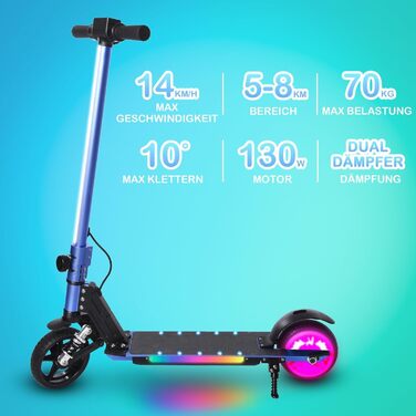 Електросамокат E-RIDES Дитячий Rainbow Light, 8 км, 130 Вт, складаний