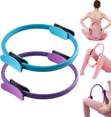 Фітнес-тренер Lioncool Pilates Ring, кільце для пілатесу Magic Circle для тонізації внутрішньої та зовнішньої поверхні стегон синійфіолетовий