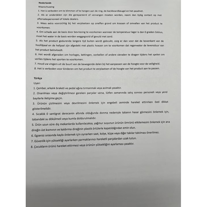 Баскетбольне кільце Відкрита дитяча баскетбольна стійка, 135-305 см Регульована по висоті баскетбольна стійка із задньою стінкою 110 x 71 см, збільшеною основою та коліщатками для дітей/підлітків та дорослих