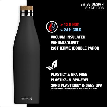 Термобутилка SIGG Meridian, герметична, подвійні стінки, нержавіюча сталь 18/8, бамбукова кришка, BPA та пластику немає, 0,5/0,7 л